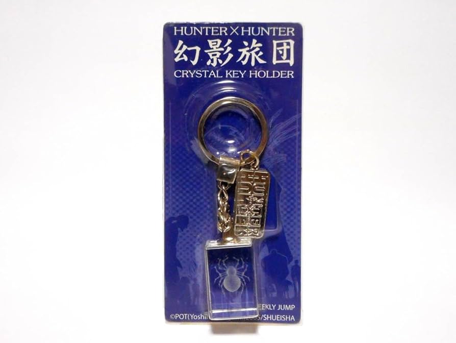 HUNTER×HUNTER 幻影旅団 クリスタル キーホルダー レーザー彫刻 HUNTER × HUNTER 幻影旅団 クリスタル キーホルダー レーザー彫刻